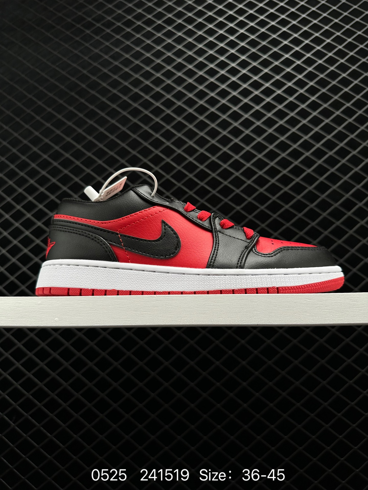 Nike Air Jordan 1 Mid Nike Air Jordan 1 Mid